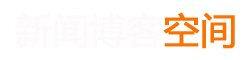 永城市新闻网